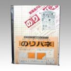 アルテ　のりパネ　７ｍｍ厚　規格：Ａ４判