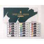 ターナー　アクリルガッシュ 　スクールセット　１８色セット　チューブ入り