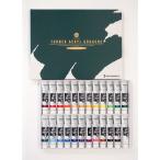 ターナー　アクリルガッシュ 　スクールセット　２４色セット　チューブ入り