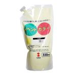 ターナー　イベントカラー 550ml スパウトパック入り アクリル ツヤ消し 　色番2（レモン）