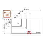 ●マグエックス　吸着ホワイトボードシート　学校　オフィス　持ち運びやすい　特大（ホワイト）