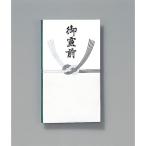 * maru I . много данный 281.. передний 