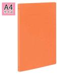 ●ナカバヤシ　フラットファイルＪ　Ａ４判タテ型（オレンジ）