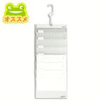 ●エセルテ　Ａ４ソーテッド　６ポケット　ジャンボ　壁掛けファイル　書類の分類　資料整理　管理　６２６１１９（クリア）