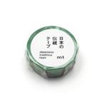 カモ井加工紙　まるいちきゅう 盆栽　盆栽