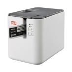 マックス　ビーポップ（Bepop） ミニ PM-3600　PC接続専用 PM-3600