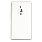 ●マルアイ　コットン　仏多当　お花料