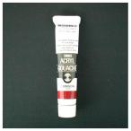  turner акрил гуашь камера ввод 20ml A цвет цвет номер 121(k обод son)