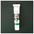  turner акрил гуашь камера ввод 20ml A цвет цвет номер 47(biliti Anne (hyu-))