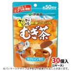 . глициния ..... здоровье минерал .. чай 40g