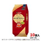 . глициния . Louis Boss чай чайный пакетик 60 пакет 