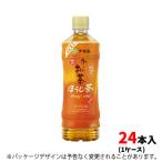 . глициния ..~. чай .....600mlPET