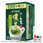 . глициния ..-. чай .. чай premium чай задний 20 пакет функциональность отображать еда 