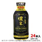 . глициния ..~. чай .. чай premium strong 470ml