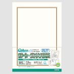 *okinaOA соответствует .. почетный сертификат бумага B5