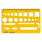 ウチダ　テンプレート　No７８　カードサイズ定規　ＮＯ．７８