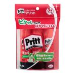 プラス スティックのり プリット ミディアム