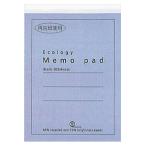 ナカバヤシ　メモ帳 爆買