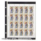 te-ji- коллекция альбом запасной карман марка сиденье размер 