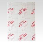 アルテ　のりパネ　５ｍｍ厚　規格：Ａ４判