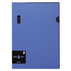●キングジム　カラーホルダー（D-PRODUCTS）　A4タテ型（青）