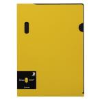 ●キングジム　カラーホルダー（D-PRODUCTS）　A4タテ型（黄）