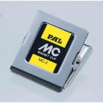 ●西敬　マグネットクリップ　クリップ幅：３５ｍｍ