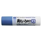 ●トンボ鉛筆　スティックのり 消えいろピットXS　約5g