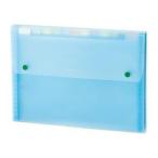 セキセイ　ドキュメント　ファイル　Ａ４判ヨコ型　１３ポケット（グリーン）