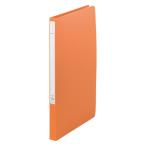 *lihi тигр bAvanti super дырокол отсутствует файл A4 штамп вертикальный type . ширина 20mm( оранжевый )