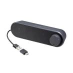  Sanwa Supply тонкий USB динамик ( ширина класть модель )