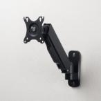  Sanwa Supply настенный монитор arm (2.. arm )
