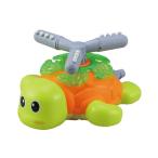 a- Tec Splash tsui стойка ng черепаха бассейн водные развлечения водный пистолет 