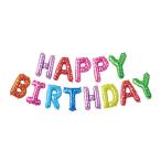 a- Tec день рождения ba Rune красочный украшение способ судно HAPPYBIRTHDAY