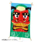 a- Tec Mini кайт одноцветный 