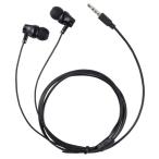 アーテック　カナル型イヤホン（イヤーピース付）