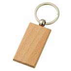 アーテック　木製キーホルダー 長方形型