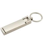 a- Tec вешалка для сумки серебряный ( серебряный )