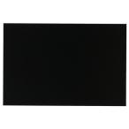 アーテック　彩色スクラッチボード薄 100×150mm（黒）