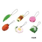 アーテック　ファンシークレイ キーホルダ