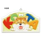 a- Tec белый гравюра доска puller k( белый )