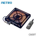 メトロ　取替用コタツヒーター カーボンヒーター