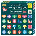 ショウワノート　おりがみ　ハーモニーＢＯＸ　グラデーション　折り紙