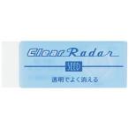 ●シード　消しゴム クリアレーダー150