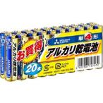 三菱電機　アルカリ乾電池（Nタイプ）　シュリンクパック