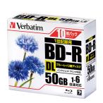 バーベイタム　PC DATA・録画用 BD-R DL　BD-R DL 1-6倍速対応