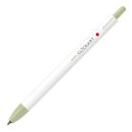 ゼブラ　クリッカート PL（やさしくペールな色合い） カラーペン ノック式 キャップなし イラスト　細字(0.6mm)（ライトカーキ）