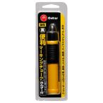 寺西化学　ギター便利マーキングチョーク ホルダー付 黒（クロ）