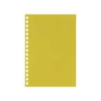 リヒトラブ　カスタマイズオープンリングノート表紙（マスタード）