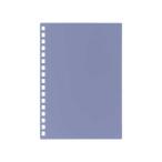 リヒトラブ　カスタマイズオープンリングノート表紙（ブルーグレー）